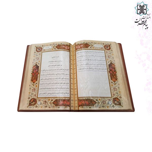 صحیفه سجادیه وزیری معطر چرم جعبه دار نفیس
